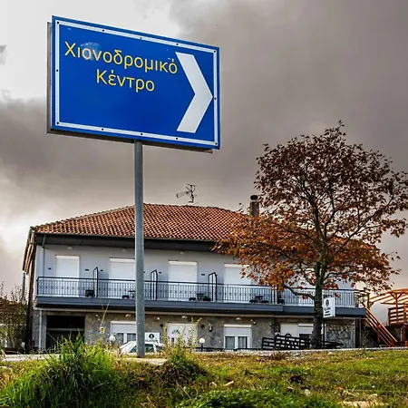 Elation 3* 埃拉托克里昂